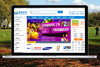 ��ˮ�����