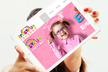 ��ˮѧ��׹���Ӣ��