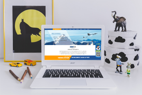 ��ˮ�����Ŵ�����ҵ�ɷ����޹�˾