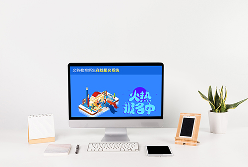 ��ˮ��������������߱���ϵͳ