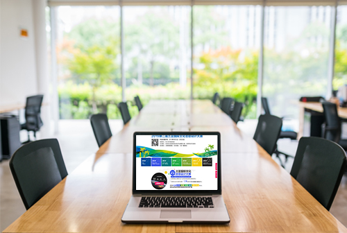 ��ˮ���ǹ����Ļ�������ƴ���