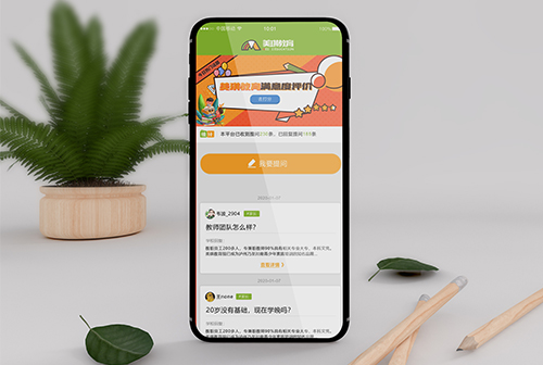 ��ˮ��������