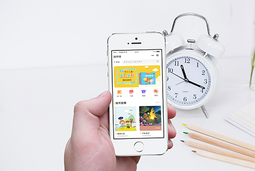 ��ˮ���м�С����